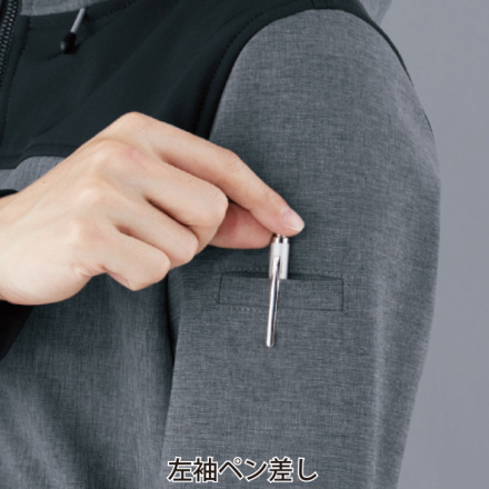 自重堂 [Z-DRAGON] 78050 防風ストレッチパーカー | 作業服