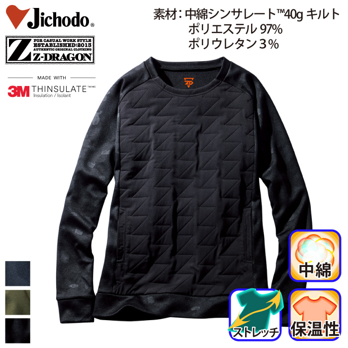 d [Z-DRAGON] 78060 vI[o[/ƕEƒEjtH[/jbgEVc/NсEۉnJichodo /W[hS/S/M/L/LL