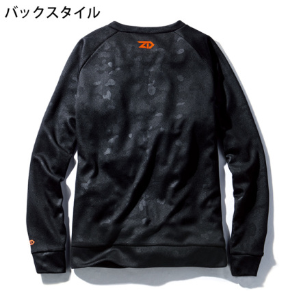 自重堂 [Z-DRAGON] 78060 プルオーバー