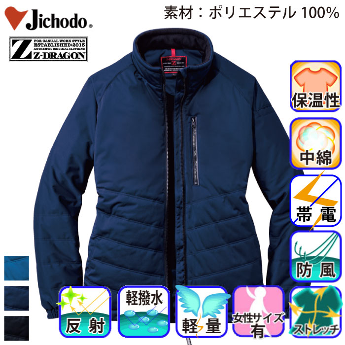 Jichodo-a-78070-m-01-pl.jpg