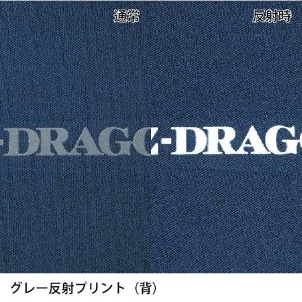 自重堂 [Z-DRAGON] 78070 軽防寒ジャンパー | 作業服・作業着や
