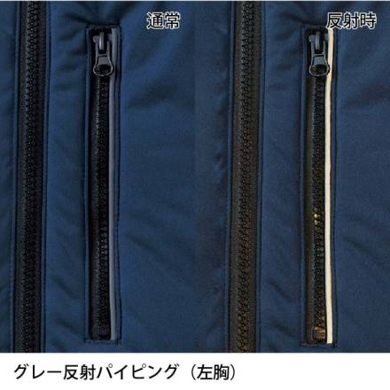 自重堂 [Z-DRAGON] 78070 軽防寒ジャンパー | 作業服・作業着や