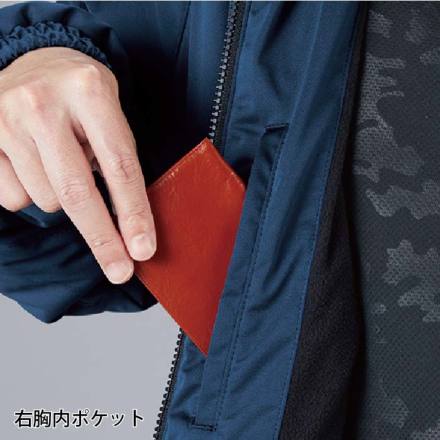 自重堂 [Z-DRAGON] 78070 軽防寒ジャンパー | 作業服・作業着や