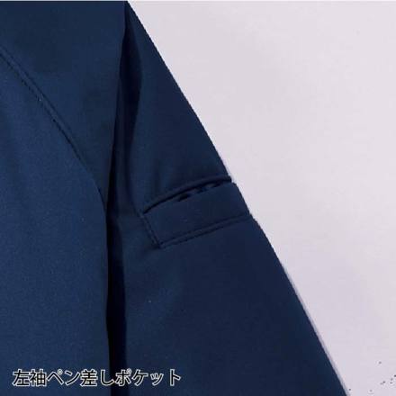 自重堂 [Z-DRAGON] 78070 軽防寒ジャンパー | 作業服・作業着や