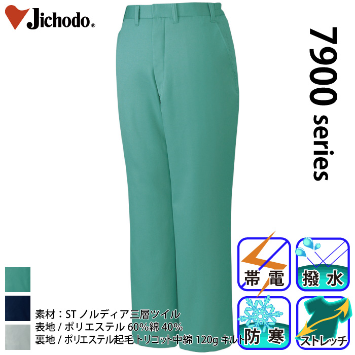 [d] 7810hpc/ƕEƒEjtH[/h/hpcJichodo /M/L/LL