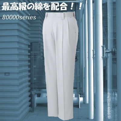 [d] 80001 c[^bNpcƕEƒEjtH[/H~p/XbNX/[Npc/Y{d/Jichodo 70`88cm 70/73/76/79/82/85/88