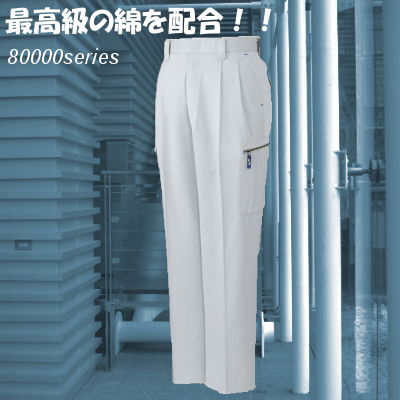 [d] 80002 c[^bNJ[SpcƕEƒEjtH[/H~p/J[Spc/[Npc/Y{d/Jichodo 70`88cm 70/73/76/79/82/85/88