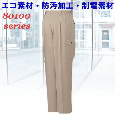 [d] 80102 GR3o[c[^bNJ[SpcƕEƒEjtH[/H~p/J[Spc/[Npc/Y{d/Jichodo 70`88cm 70/73/76/79/82/85/88