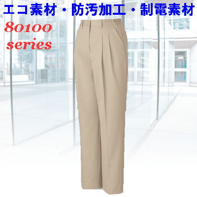 [d] 80106 GR3o[fB[Xc[^bNpcƕEƒEjtH[/H~p/XbNX/[Npc/Y{d/Jichodo S/M/L/LL 