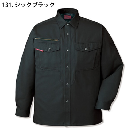 自重堂] 80204 ストレッチ長袖シャツ(年間定番生地使用) | 作業服