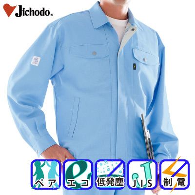 [d] 80400 GRdu] ƕEƒEjtH[/H~p/u] d/Jichodo S/M/L/LL