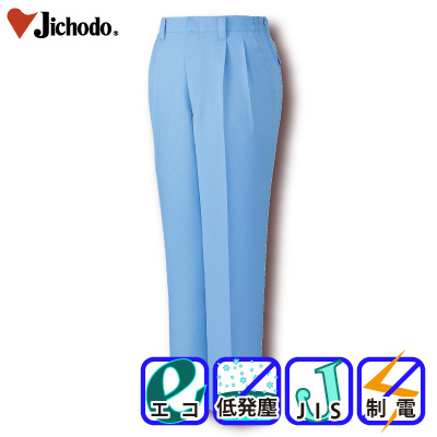 [d] 80401 GRdc[^bNpcƕEƒEjtH[/H~p/XbNX/[Npc/Y{d/Jichodo 70`88cm 70/73/76/79/82/85/88