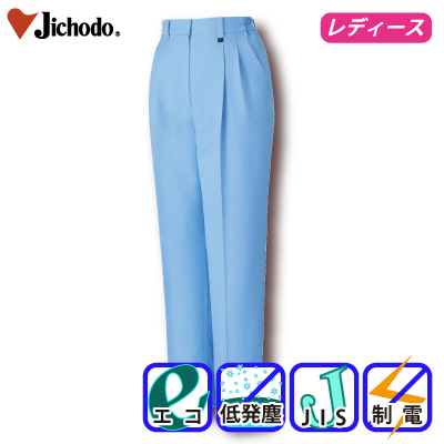 [d] 80406 GRdfB[Xc[^bNpcƕEƒEjtH[/H~p/XbNX/[Npc/Y{d/Jichodo S/M/L/LL 