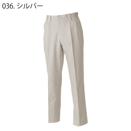 自重堂] 80601 ツータックパンツ | 作業服・作業着や