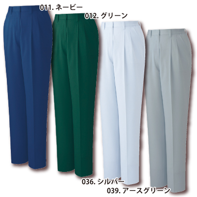 自重堂] 80706 エコレディースワンタックパンツ | 作業服・作業着や