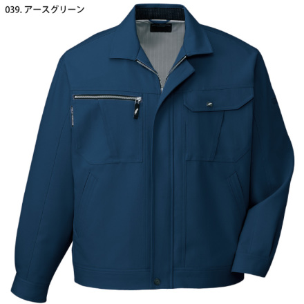 自重堂] 80800 エコジャンパー | 作業服・作業着やユニフォームなら