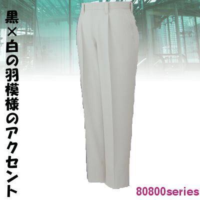 [d] 80801 GR^bNpcƕEƒEjtH[/H~p/XbNX/[Npc/Y{d/Jichodo 70`88cm 70/73/76/79/82/85/88