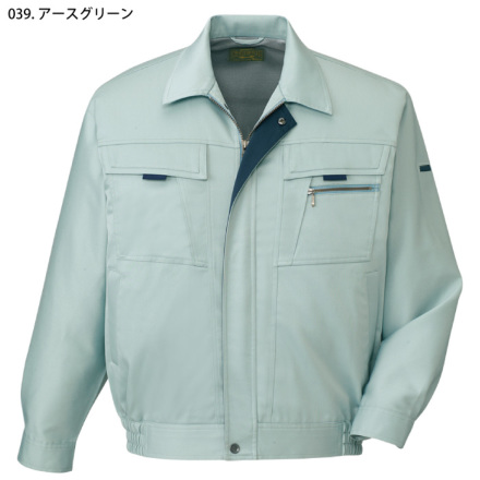 自重堂] 80900 まるごとストレッチブルゾン | 作業服・作業着や