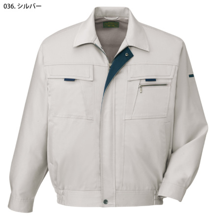 自重堂] 80900 まるごとストレッチブルゾン | 作業服・作業着や