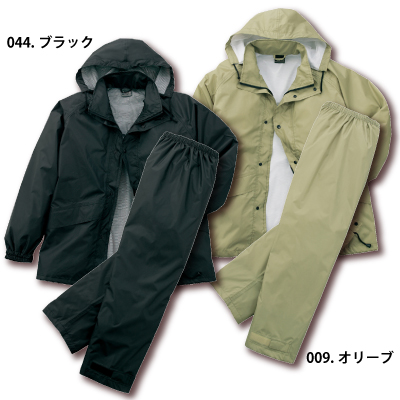 自重堂] 81207 透湿レインウエア(上下組)