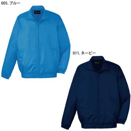 自重堂] 81250 ブルゾン