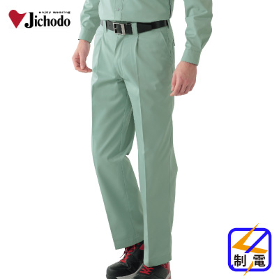 [d]81501@id^bNpcƕEƒEjtH[/ƕEƒ̒ʔNp/XbNXJichodo /70`88cm 70/73/76/79/82/85/88