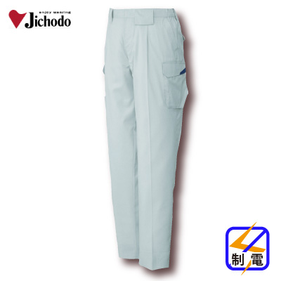 [d] 81602 iÓdXgb`^bNJ[SpcƕEƒEjtH[/H~p/J[Spc/[Npc/Y{d/Jichodo S/M/L/LL