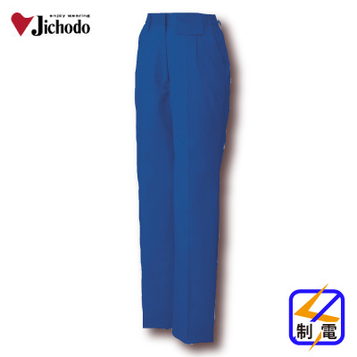 [d] 81606 iÓdXgb`fB[X^bNpcƕEƒEjtH[/H~p/XbNX/[Npc/Y{d/Jichodo S/M/L/LL 