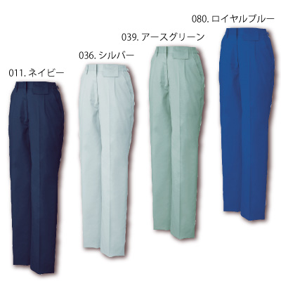 自重堂] 81606 製品静電ストレッチレディースワンタックパンツ | 作業