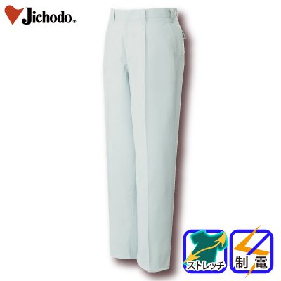 [d] 82001 GRidXgb`^bNpcƕEƒEjtH[/H~p/XbNX/[Npc/Y{d/Jichodo 70`88cm 70/73/76/79/82/85/88