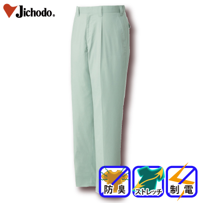 [d] 82101 Xgb`^bNpcƕEƒEjtH[/H~p/XbNX/[Npc/Y{d/Jichodo 70`88cm 70/73/76/79/82/85/88