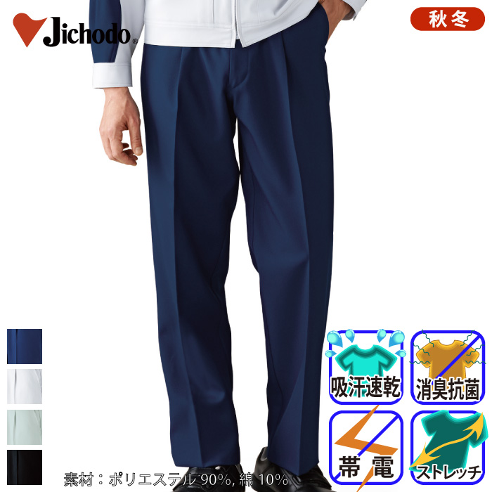 [d] 82301 Xgb`^bNpcƕEƒEjtH[/H~p/XbNX/[Npc/Y{d/Jichodo 70`88cm 70/73/76/79/82/85/88