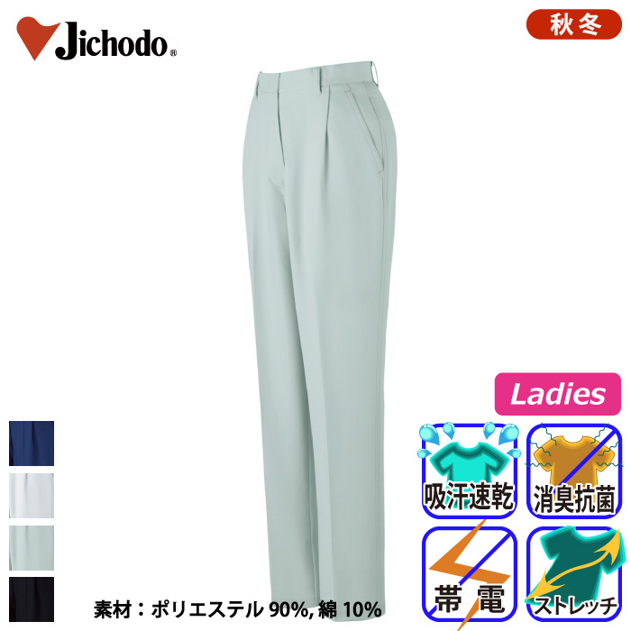 [d] 82306 Xgb`fB[X^bNpcƕEƒEjtH[/H~p/XbNX/[Npc/Y{d/Jichodo 59/61/64/67/70/73/76/81/86 