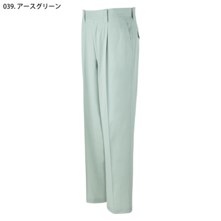 自重堂] 82401 難燃ワンタックパンツ | 作業服・作業着やユニフォーム