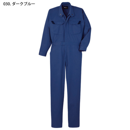 自重堂] 82420 難燃つなぎ