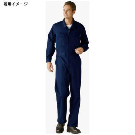 自重堂] 82420 難燃つなぎ