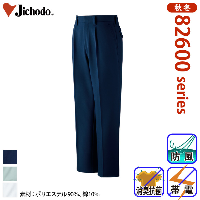 [d] 82601 ^bNpcƕEƒEjtH[/H~p/XbNX/[Npc/Y{d/Jichodo 70`88cm 70/73/76/79/82/85/88