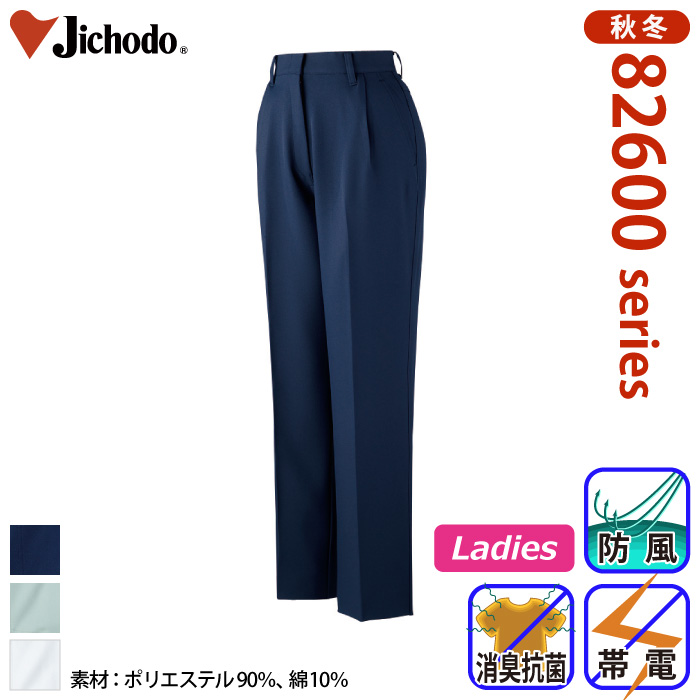 [d] 82606 fB[X^bNpcƕEƒEjtH[/H~p/XbNX/[Npc/Y{d/Jichodo 70`88cm 70/73/76/79/82/85/88