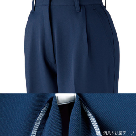 自重堂] 82606 レディースワンタックパンツ | 作業服・作業着や