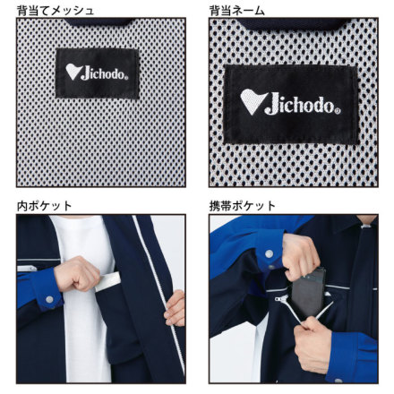 28冊+おまけ。工場長 月刊食品工場長2024年4月号｜創作品モール あるる