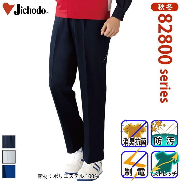 [d] 82801 idXgb`^bNpcƕEƒEjtH[/H~p/XbNX/[Npc/Y{d/Jichodo 70`88cm 70/73/76/79/82/85/88