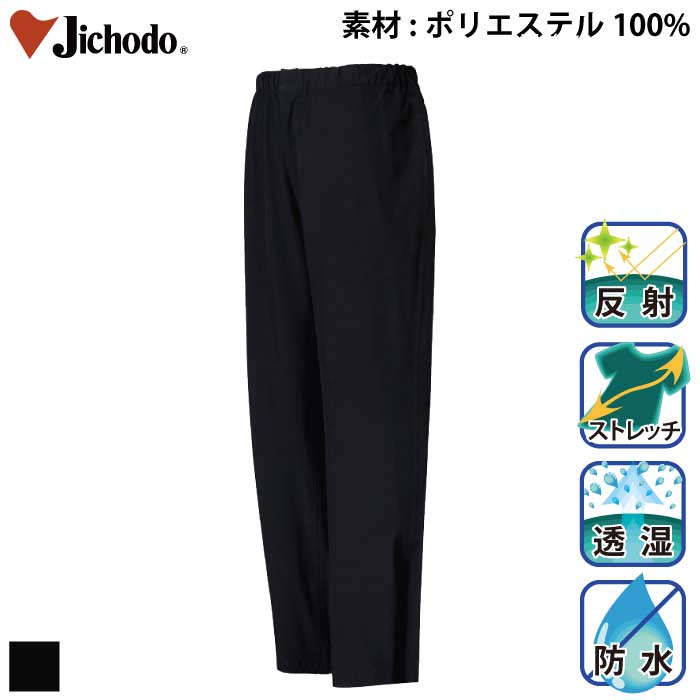 [d] 83001 Cpc/ƕEƒEjtH[/J/yhzJHJichodo /