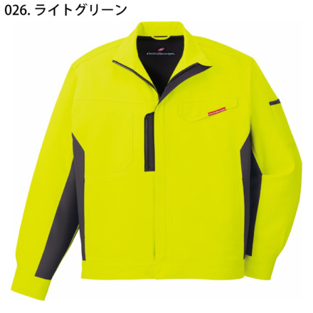 自重堂] 83100 製品制電ストレッチジャンパー