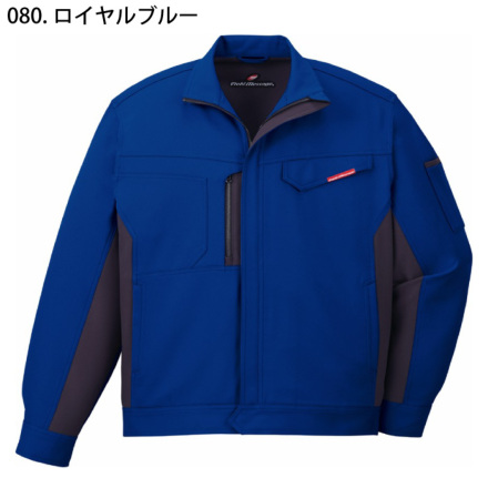 自重堂] 83100 製品制電ストレッチジャンパー