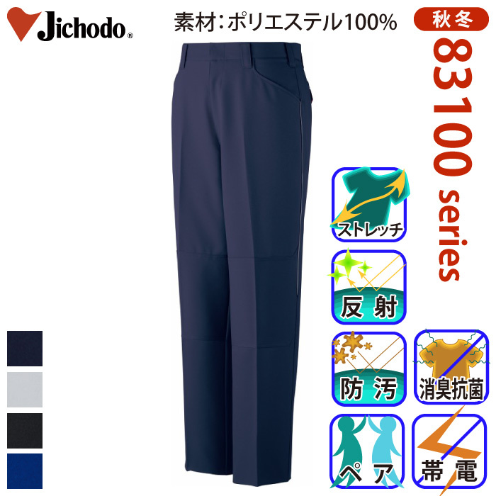 [d] 83101 idXgb`m[^bNpcƕEƒEjtH[/H~p/XbNX/[Npc/Y{d/Jichodo 70`88cm 70/73/76/79/82/85/88