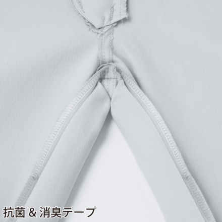 自重堂] 83102 製品制電ストレッチノータックカーゴパンツ | 作業服