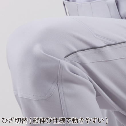 自重堂] 83106 製品制電ストレッチレディースパンツ | 作業服・作業着