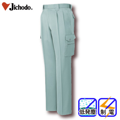 [d] 832 ᔭoidc[^bNJ[SpcƕEƒEjtH[/H~p/J[Spc/[Npc/Y{d/Jichodo 70`88cm 70/73/76/79/82/85/88