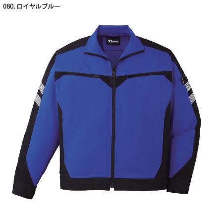 どう 作業着 リブ付きカーゴパンツ ジーベック 2176 秋冬 ズボン 作業