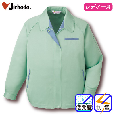 [d] 834 ᔭoidfB[Xu] ƕEƒEjtH[/H~p/u] d/Jichodo S/M/L/LL